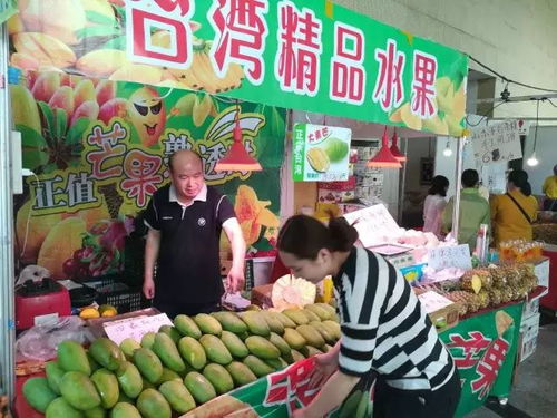 大潤發北側潤溪廣場羊絨皮草購物節盛大開啟，農副土特產品一應俱全，只等您來！