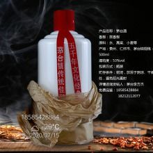 匠心釀造，醬香典范 探秘貴州懷莊酒業集團熱銷產品