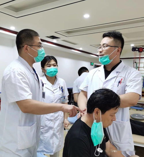 專業(yè)康復(fù)技術(shù)交流活動(dòng)，只為守護(hù)您的健康