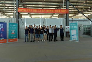 水性漆木門技術(shù)交流座談會(huì)在君藝美居工廠圓滿落幕，共探行業(yè)綠色發(fā)展新路徑