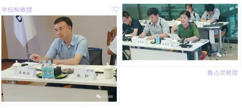 強(qiáng)強(qiáng)聯(lián)合，共探未來 惠豐鉆石與三磨所成功舉辦產(chǎn)品技術(shù)交流會(huì)