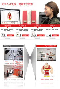 供應批發零售產品攝影標準轉盤 廠家、價格與采購指南