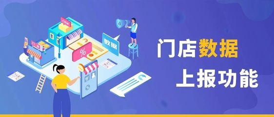 紛享科技發布首個銷售管理軟件并獲IDG資本A輪融資
