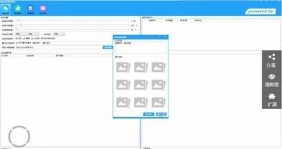 VA助手與飛來微信地推營銷軟件對比 功能、適用場景與ZOL下載解析