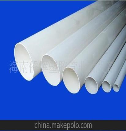 海南專業(yè)批發(fā)PVC 排水管 63 農(nóng)用管 廠家直銷塑料管